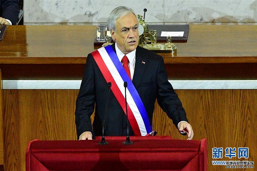 6月1日，在智利瓦尔帕莱索，智利总统皮涅拉发表国情咨文演讲。 新华社发（豪尔赫·比列加斯摄）

