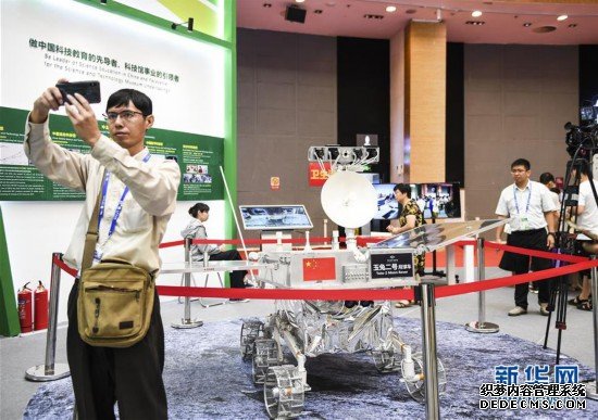（中国—东盟博览会）（1）第十六届中国—东盟博览会上的高科技产品