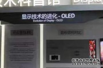点击查看源网页