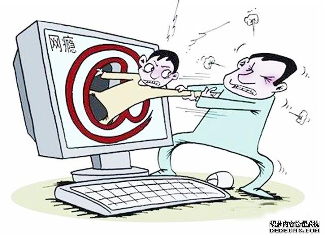 点击查看源网页