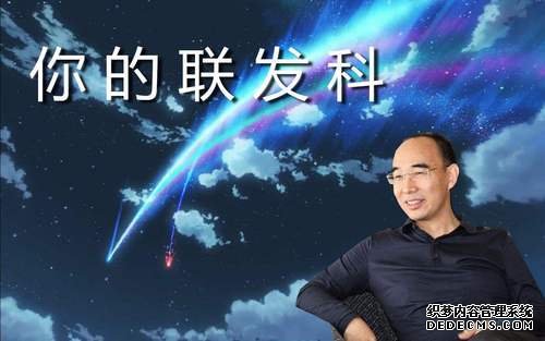 点击查看源网页