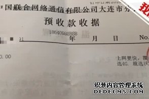 点击查看源网页