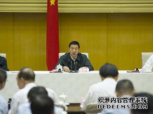 点击查看源网页