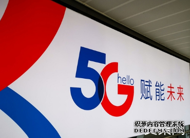 点击查看源网页