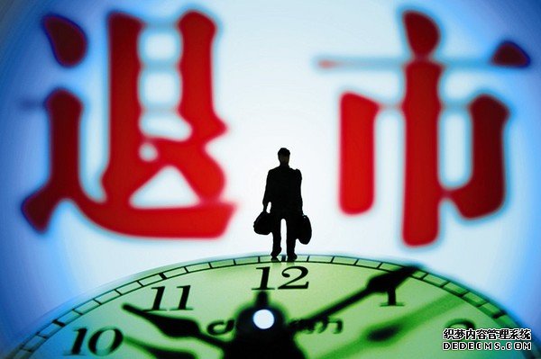 点击查看源网页