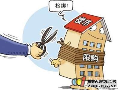 点击查看源网页