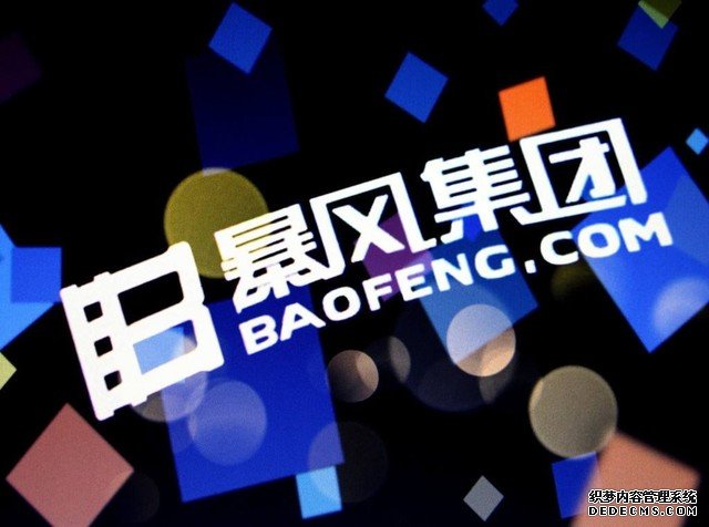 点击查看源网页