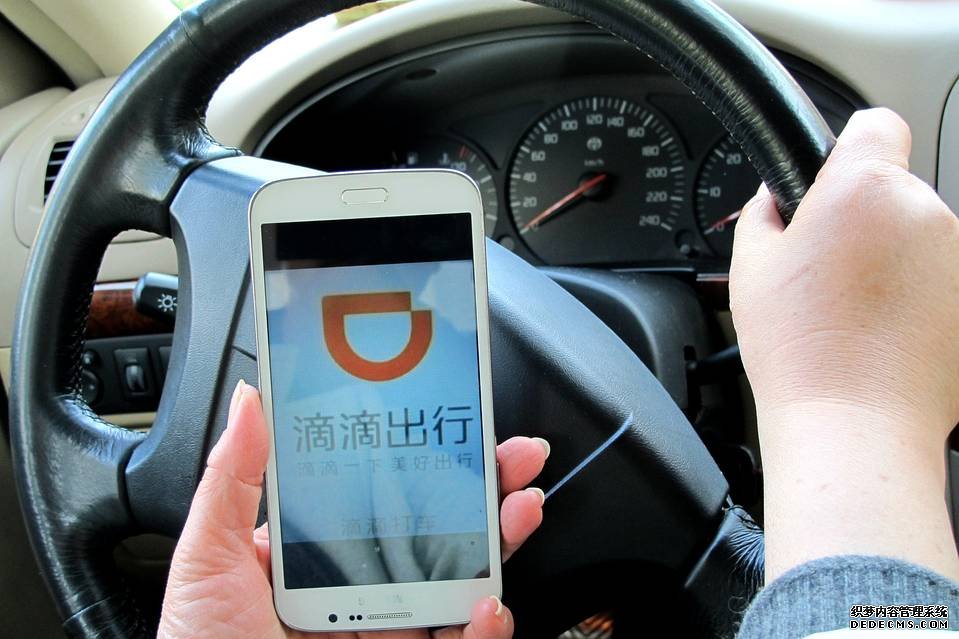 点击查看源网页