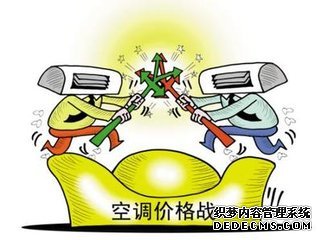 点击查看源网页