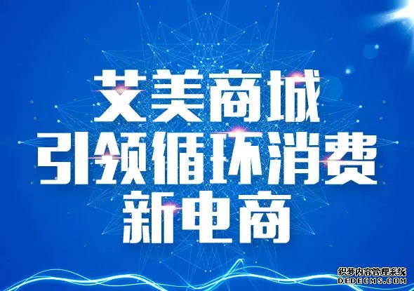 点击查看源网页