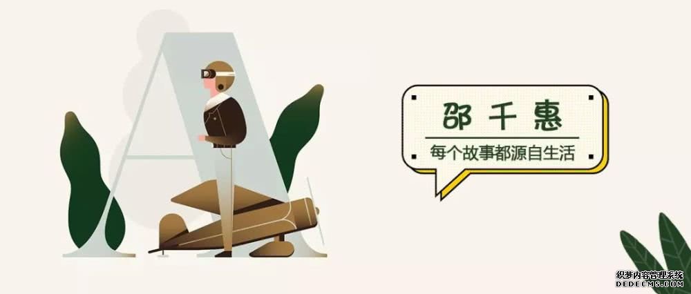 点击查看源网页
