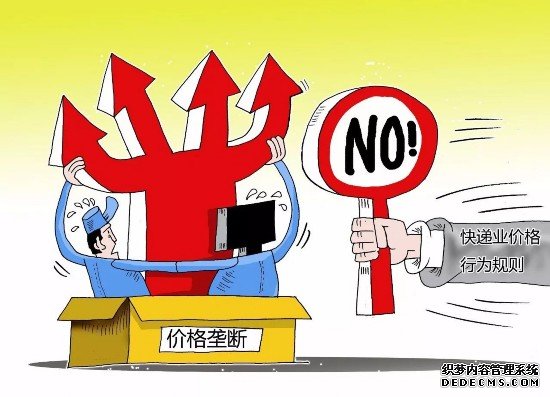 点击查看源网页