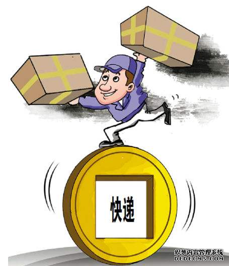 点击查看源网页
