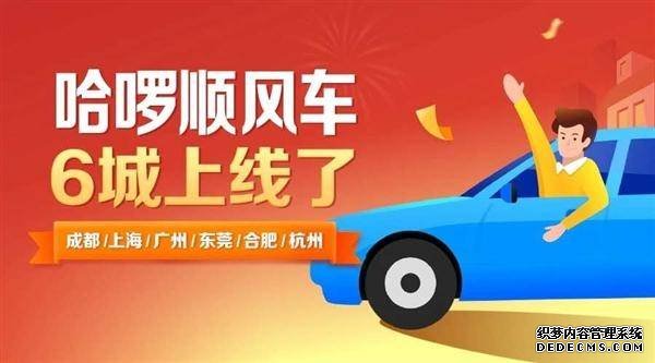 点击查看源网页