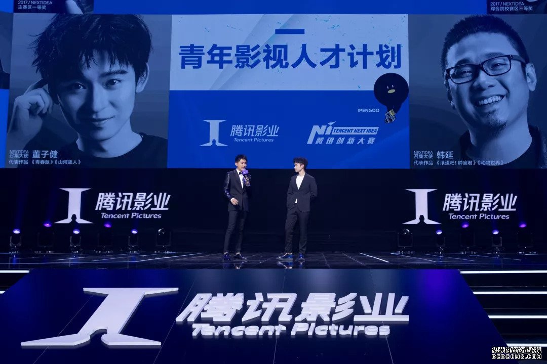 点击查看源网页