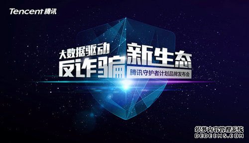 点击查看源网页