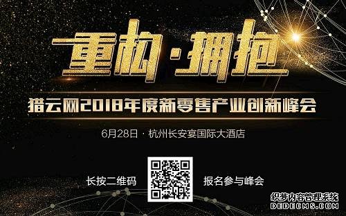 点击查看源网页