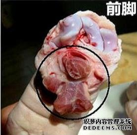 买猪蹄时,前脚和后脚口感差别大,方法教给你,可别买错了
