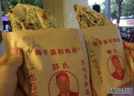 中国“五大美食之都”！只有都去吃过的，才能称得上是真正的吃货