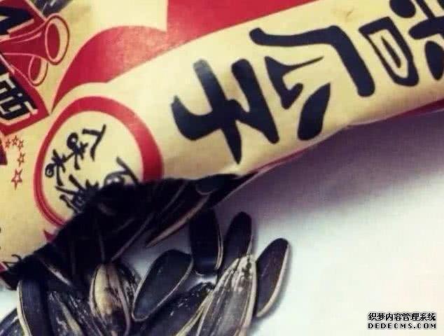 5种被以为冻了难吃的零食,讲真的,薯片冻后好吃得不像话