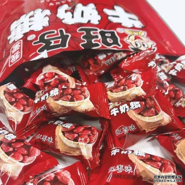 旺旺除了奶糖,居然还出了这么多“神奇”糖果,你有见过吗?