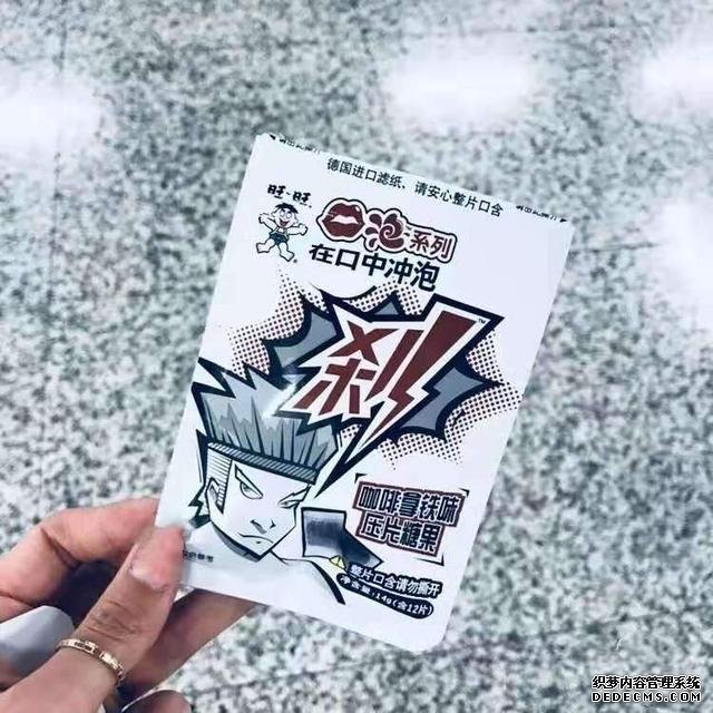 旺旺除了奶糖,居然还出了这么多“神奇”糖果,你有见过吗?