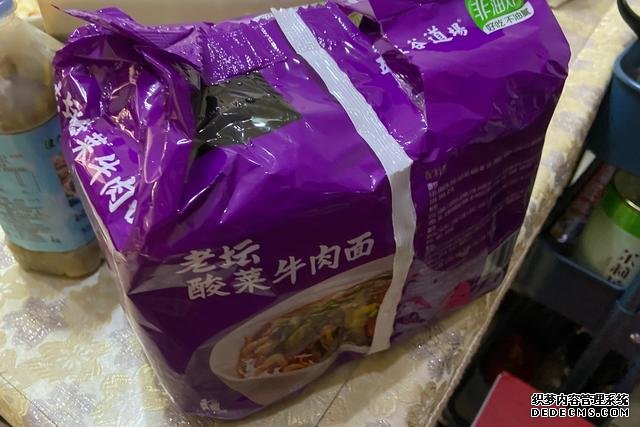 假期快结束，家里食材剩太少，凑齐食材，也要做顿简单“大餐”