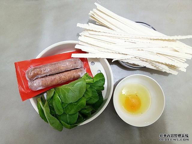 好吃到舔盘的时蔬炒面,十分钟搞定,不知吃什么的时候,就吃它吧