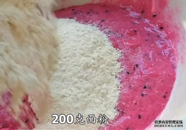 吃剩的火龙果皮别扔掉,加1碗面粉,不蒸不烙,5分钟做1大锅,香