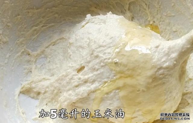 自从知道发面饼可以这样做,我天天不起早了,5分钟搞定凉了不硬