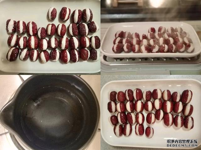 超香软糯的中式小甜点“心太软”不炸不煮简单一蒸,补血又养颜