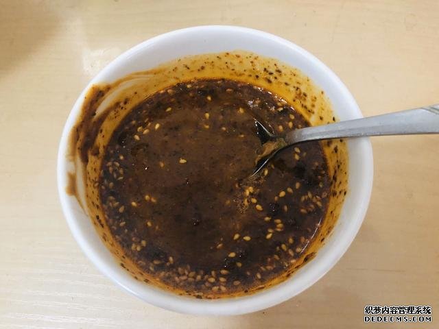 天热没食欲,我家就来一碗这个开胃菜,快速上桌,麻辣鲜香特过瘾