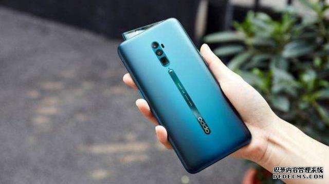 OPPO旗舰机清仓大甩卖,骁龙855+全面屏直降1500实在太香了?