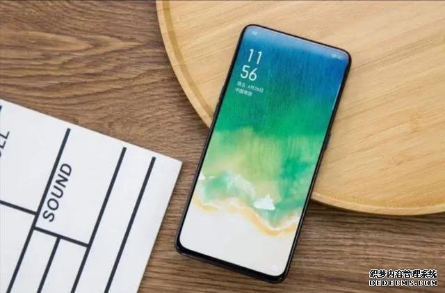 OPPO旗舰机清仓大甩卖,骁龙855+全面屏直降1500实在太香了?