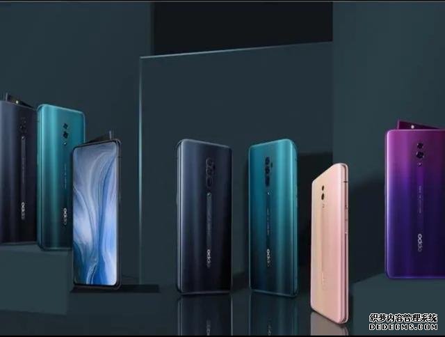 OPPO旗舰机清仓大甩卖,骁龙855+全面屏直降1500实在太香了?