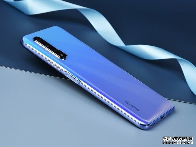 华为还是妥协了!麒麟990狂降1200元,成中端市场最香旗舰?