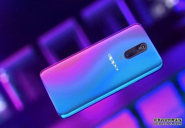 OPPO终于爆发!8+128G从2999跌至1080,还是一款R旗舰手机