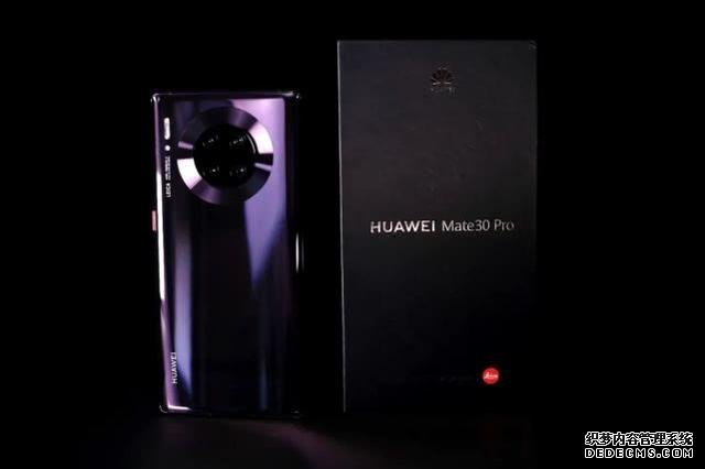 花粉开心,年度旗舰mate30降价五百,比起小米10更具有性价比