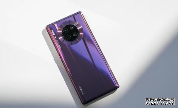 花粉开心,年度旗舰mate30降价五百,比起小米10更具有性价比