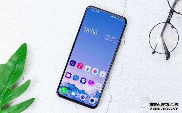 vivo开始妥协,256GB+无挖孔全面屏+屏幕指纹,价格跳水1400