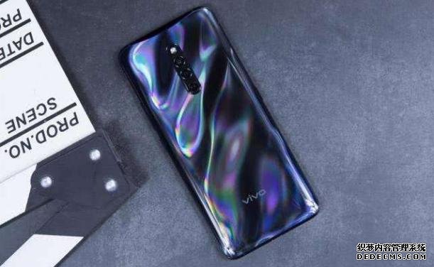 vivo开始妥协,256GB+无挖孔全面屏+屏幕指纹,价格跳水1400
