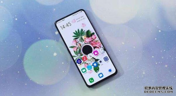 vivo开始妥协,256GB+无挖孔全面屏+屏幕指纹,价格跳水1400