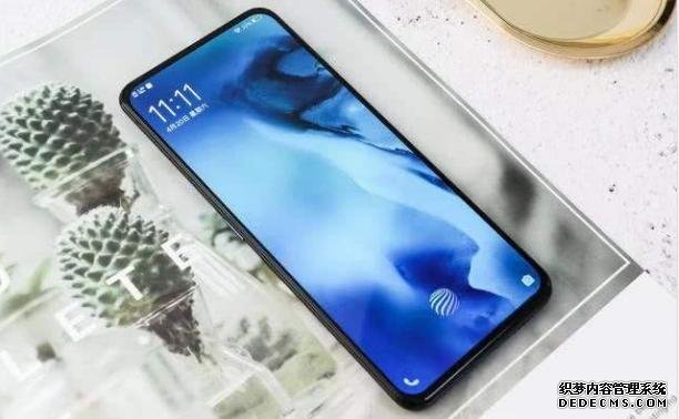 vivo开始妥协,256GB+无挖孔全面屏+屏幕指纹,价格跳水1400