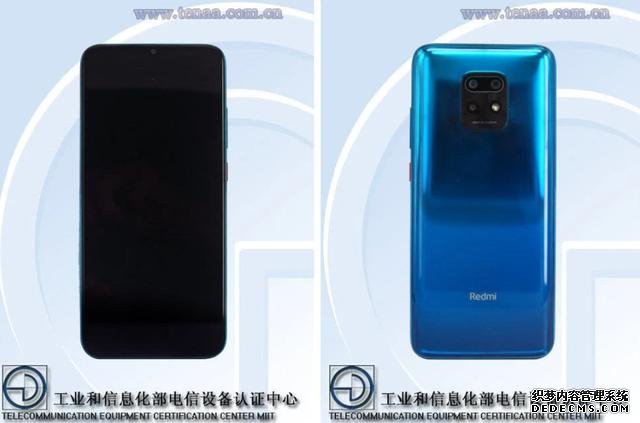 小米新机入网,note9正式确认,天玑820+OLED屏,价格突破新低