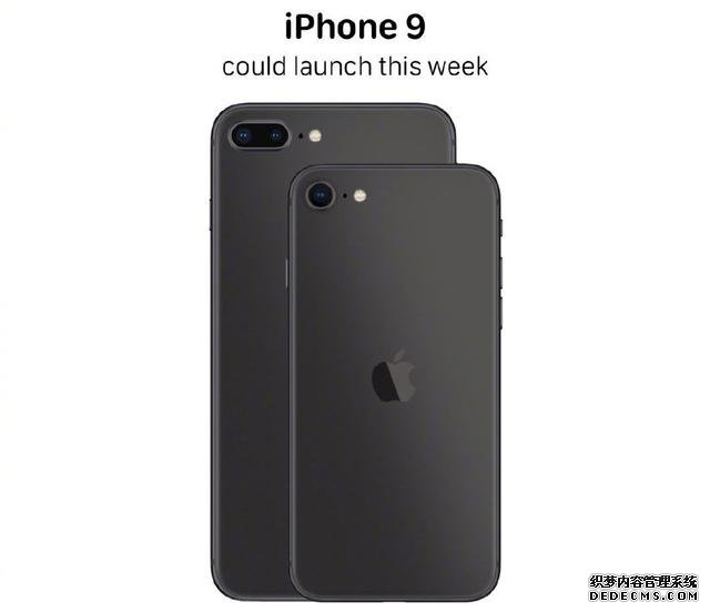 iPhone 9开始倒计时,配置全曝光,价格真便宜!