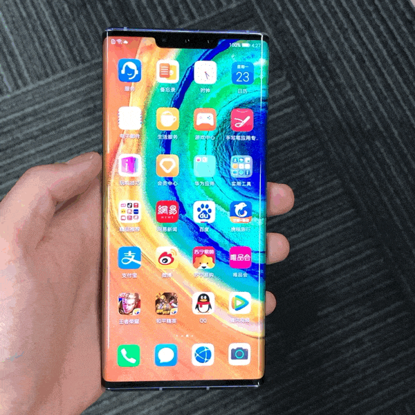 华为Mate 30 Pro终于跌至“清仓价”,网友:后悔买iPhone 11了!