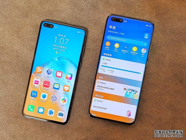 感谢华为P40,三星S20跌价千元,网友:等到了!