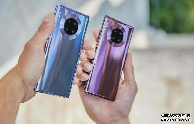 华为Mate30：我都跌成“红米价”了，你们怎么还不买？