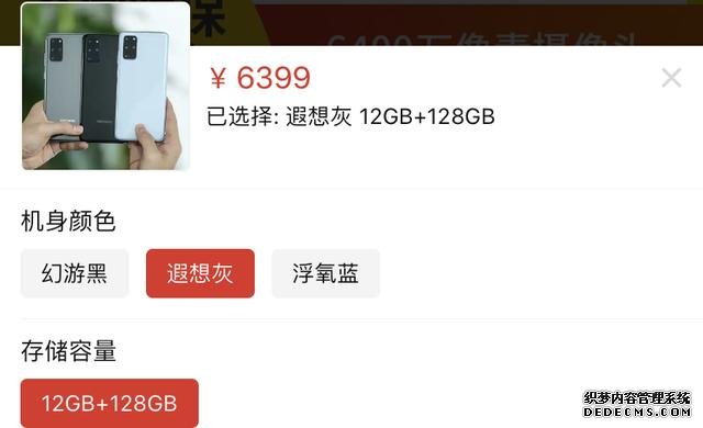 纠结的全球第一手机品牌,打败了苹果华为,新机降价1600无人问津