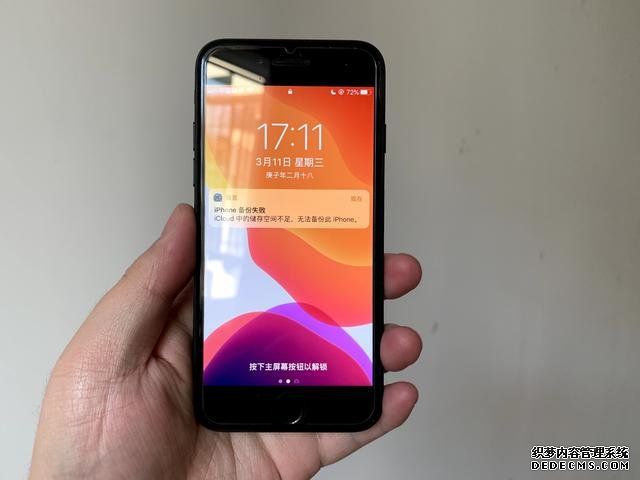 苹果发力中端市场,双扬声器+iOS 13跌至2399,网友:晚了!